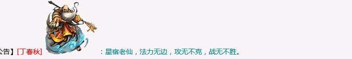 QQ图片20230920100206.png