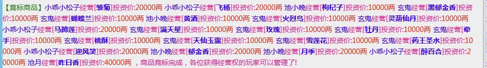 QQ图片20230920171234.png