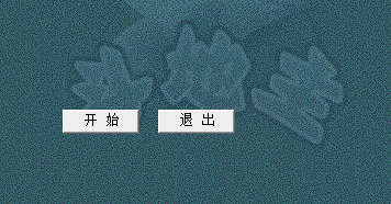 3633994161.png