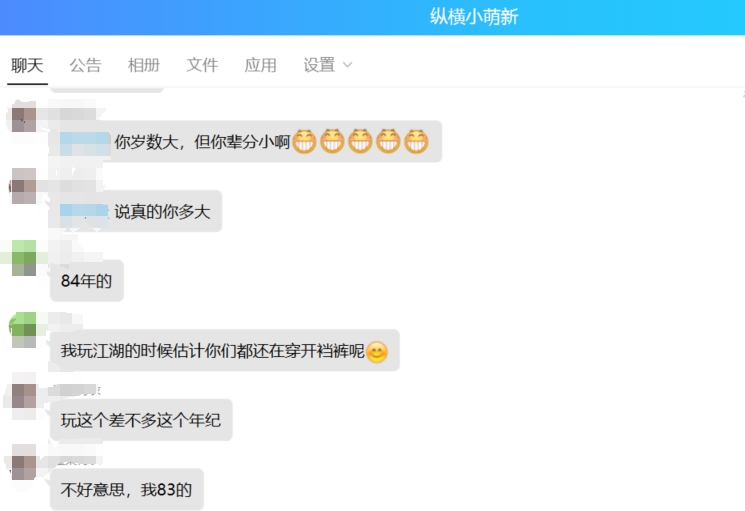 青春1.png