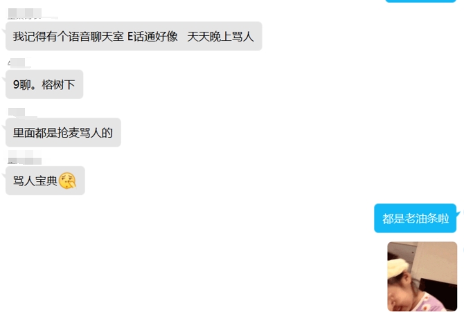 青春4.png