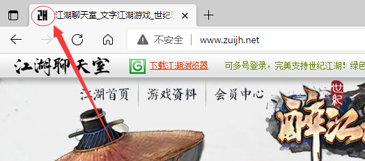 QQ截图20231015232036.png