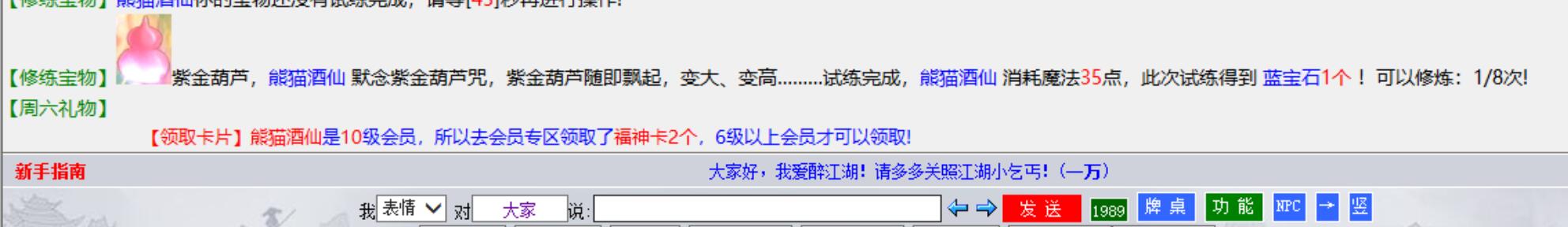 QQ图片20231021120812.jpg