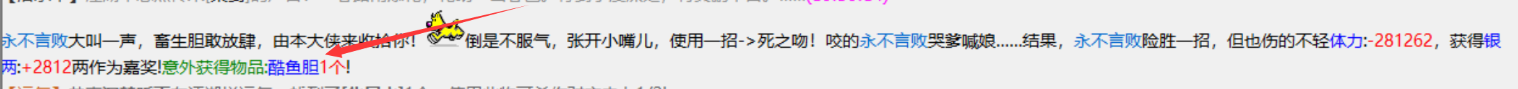 微信图片_20231027105351.png