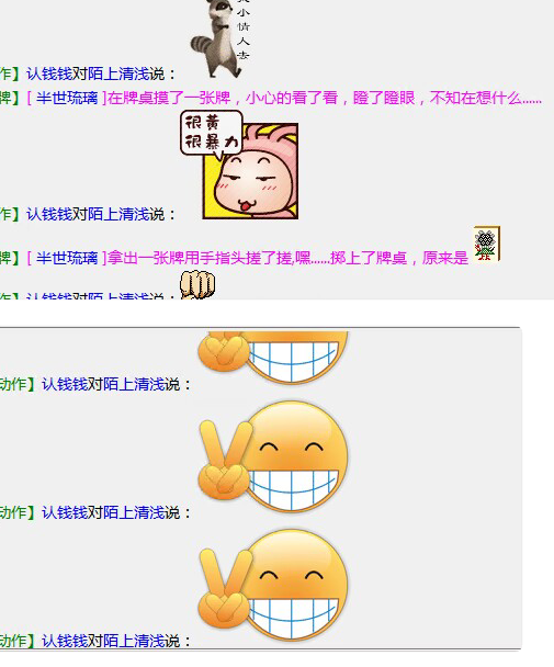 QQ图片20231031152628.png