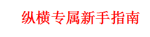 QQ图片20231031103757.png