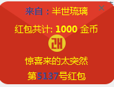 QQ图片20231031094504.png