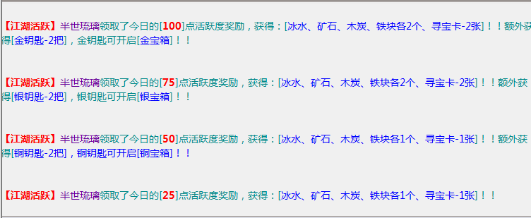 QQ图片20231101111444.png