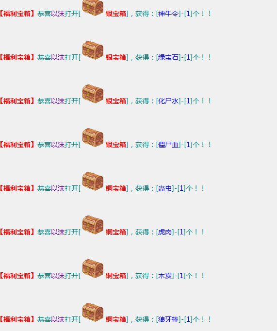 111.png