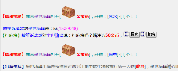 QQ图片20231102160149.png