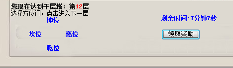 QQ图片20231107164858.png