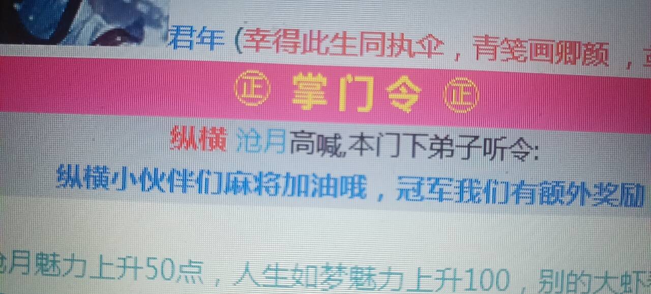 QQ图片20231112091428.jpg