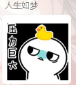QQ图片20231112091710.png