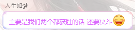 QQ图片20231112091822.png