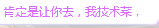 QQ图片20231112091922.png