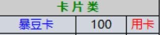QQ图片20231112092225.jpg