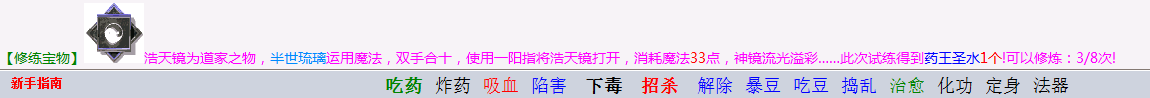 QQ图片20231112093520.png