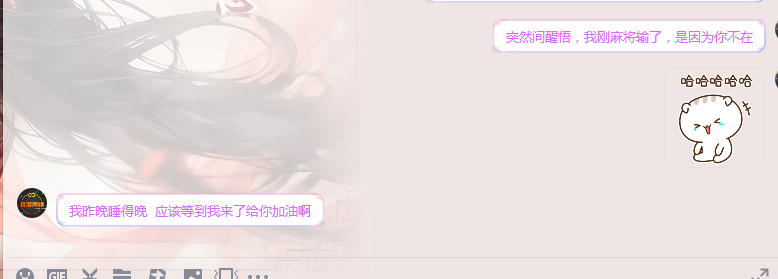 QQ图片20231112110531.png
