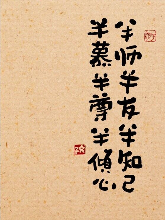 QQ图片20231101095250.jpg