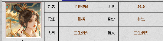 QQ图片20231113153633.png