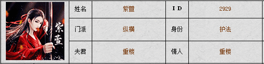 QQ图片20231113153626.png