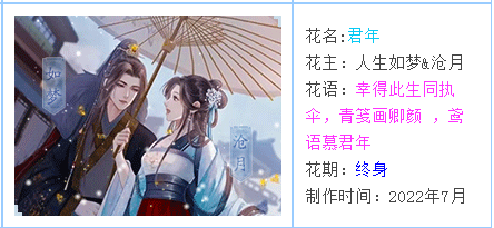 QQ图片20231113154144.png