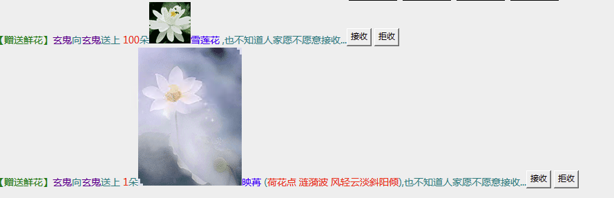 3441591233.png