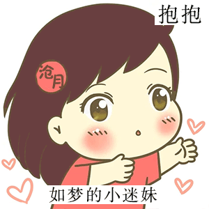 QQ图片20231113165259.gif