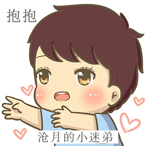 QQ图片20231113165302.gif