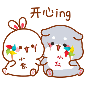 QQ图片20231113165326.gif