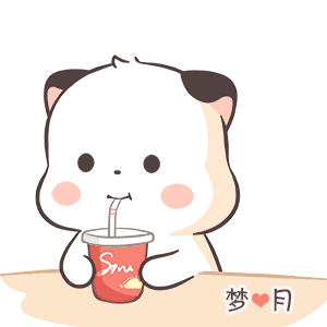 QQ图片20231113165333.gif