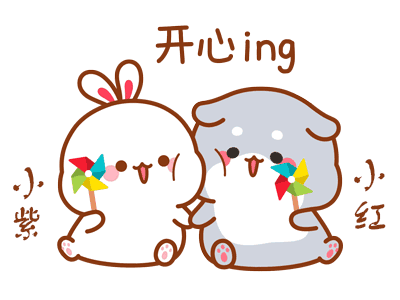 QQ图片20231113165329.gif