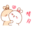 QQ图片20231113165336.gif