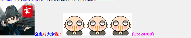 QQ图片20231114090603.png