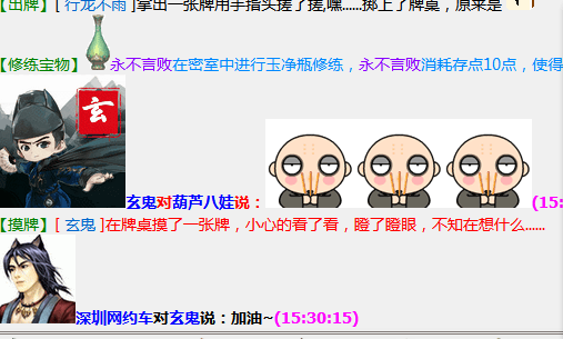 QQ图片20231114090724.png