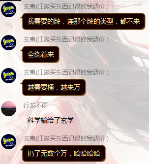 QQ图片20231114091533.png