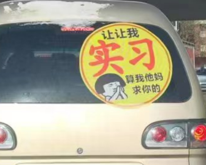 0_看图王.jpg