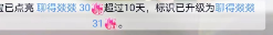 mmexport1700793987660.png