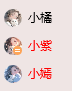 QQ图片20231128135828.png