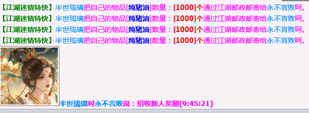 QQ图片20231201095441.png