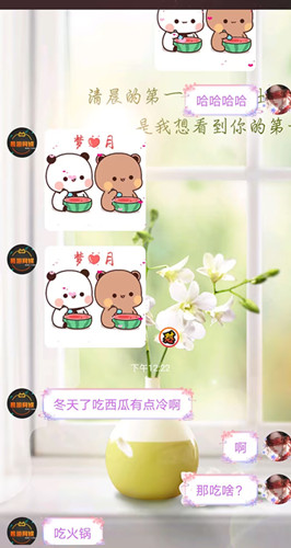 QQ图片20231201142540_副本.jpg