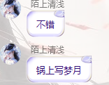 QQ图片20231201172433.png