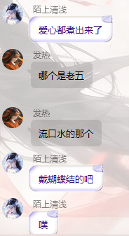 QQ图片20231201172508.png