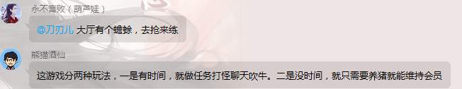 QQ图片20231201173009.png