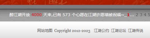 QQ截图20231203200959.jpg