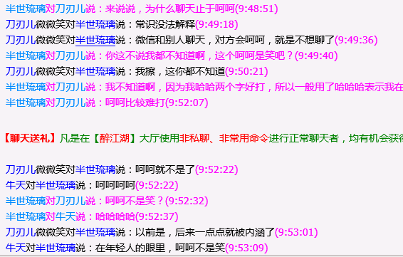 QQ图片20231205095413.png