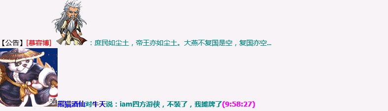 QQ图片20231205100353.png