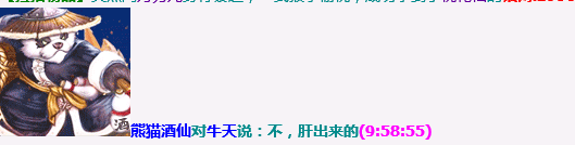QQ图片20231205100411.png