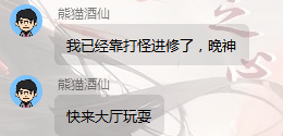 QQ图片20231205100825.png