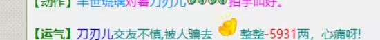 QQ图片20231205101940.jpg